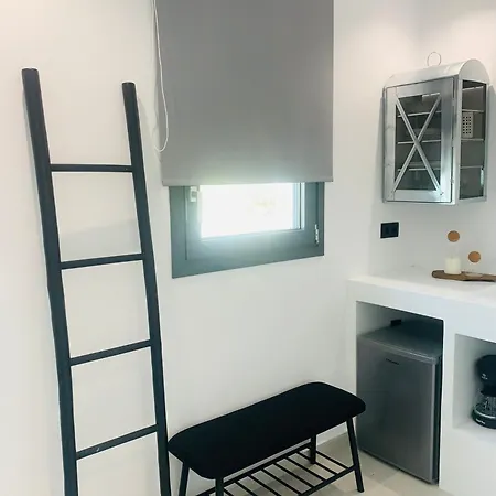Mazi Stin Io Íosz