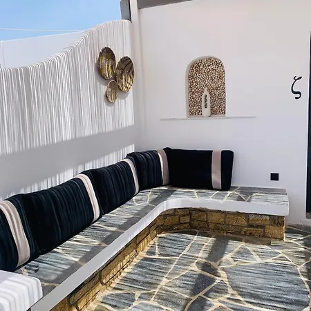 Mazi Stin Io Holiday home