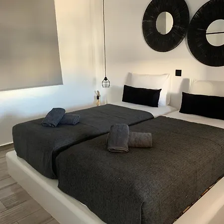 Mazi Stin Io Hébergement de vacances