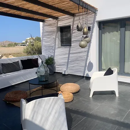 Holiday home Mazi Stin Io *