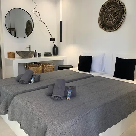 Mazi Stin Io * Chora