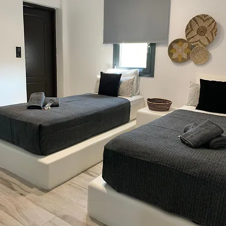 Hébergement de vacances Mazi Stin Io *