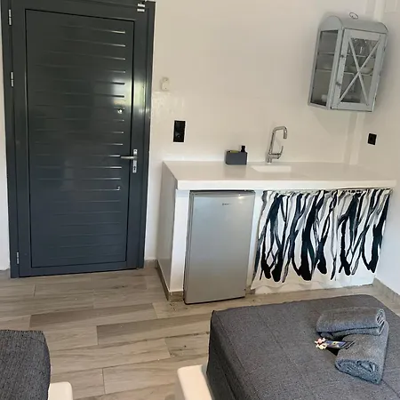 Hébergement de vacances Mazi Stin Io *