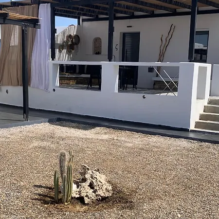 Casa de Férias Mazi Stin Io Chora (Ios)