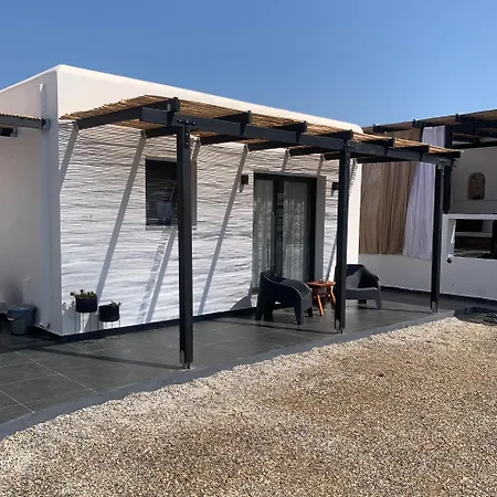 Casa de Férias Mazi Stin Io Chora (Ios)