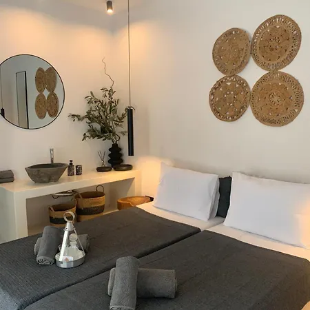 Mazi Stin Io Vakantiehuis *